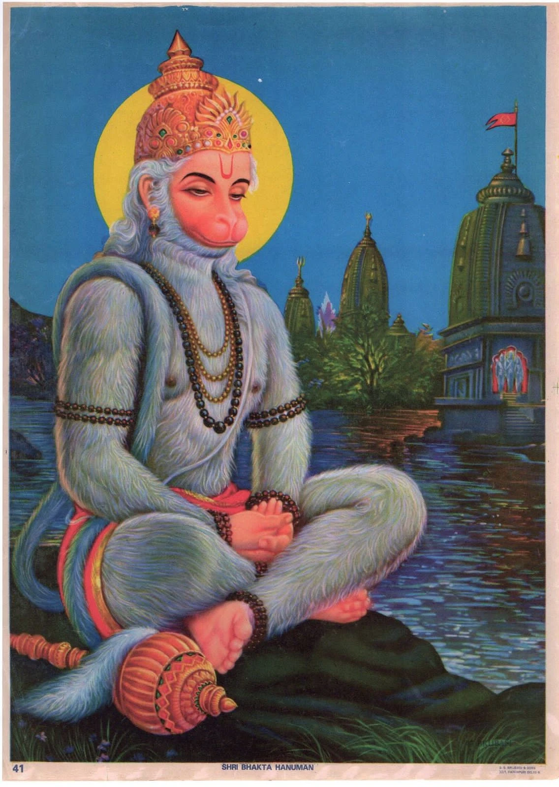 Maruti, The One-Eyed Oracle